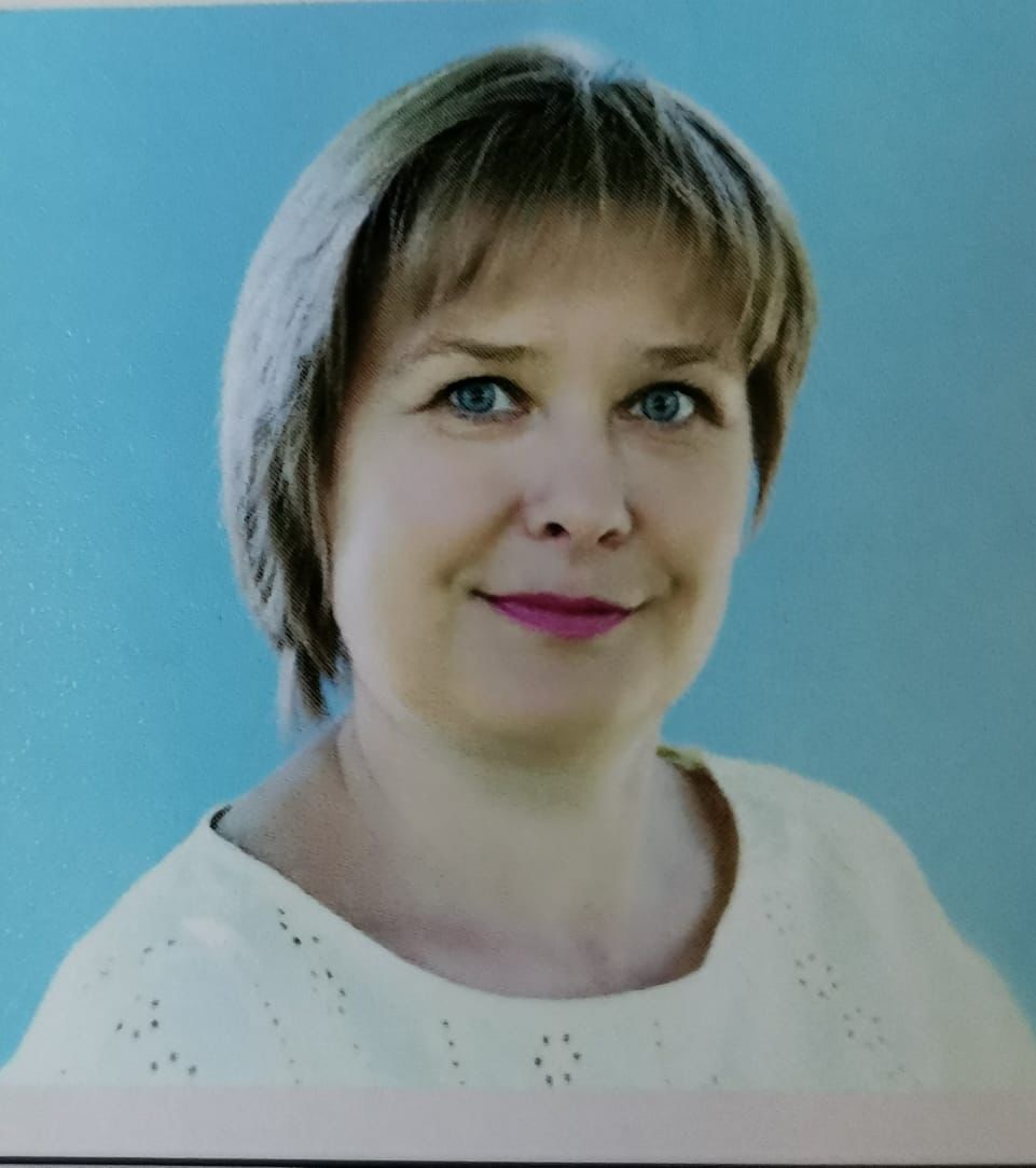 Ерохина Ирина Валерьевна.
