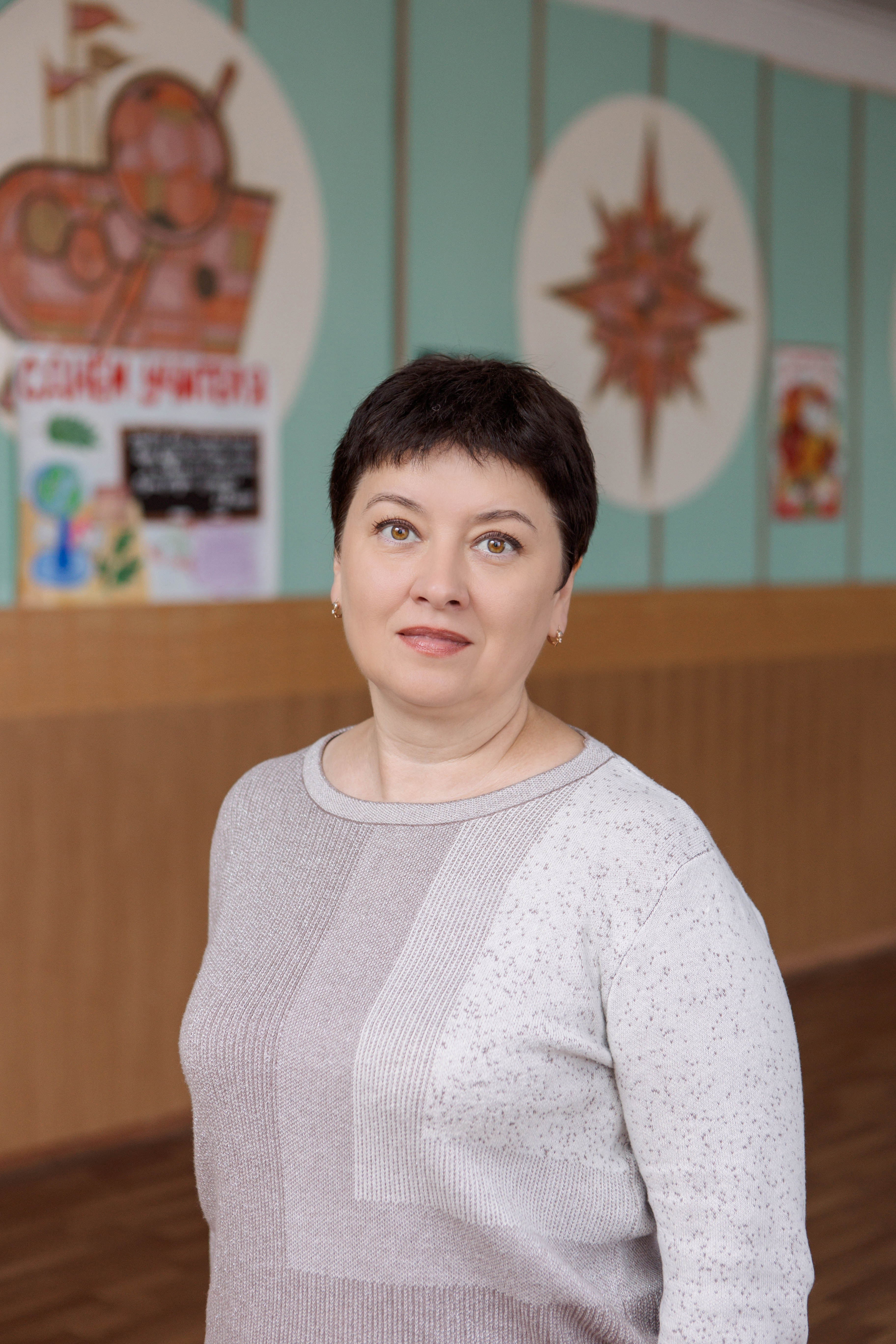 Макаревич Татьяна Николаевна.
